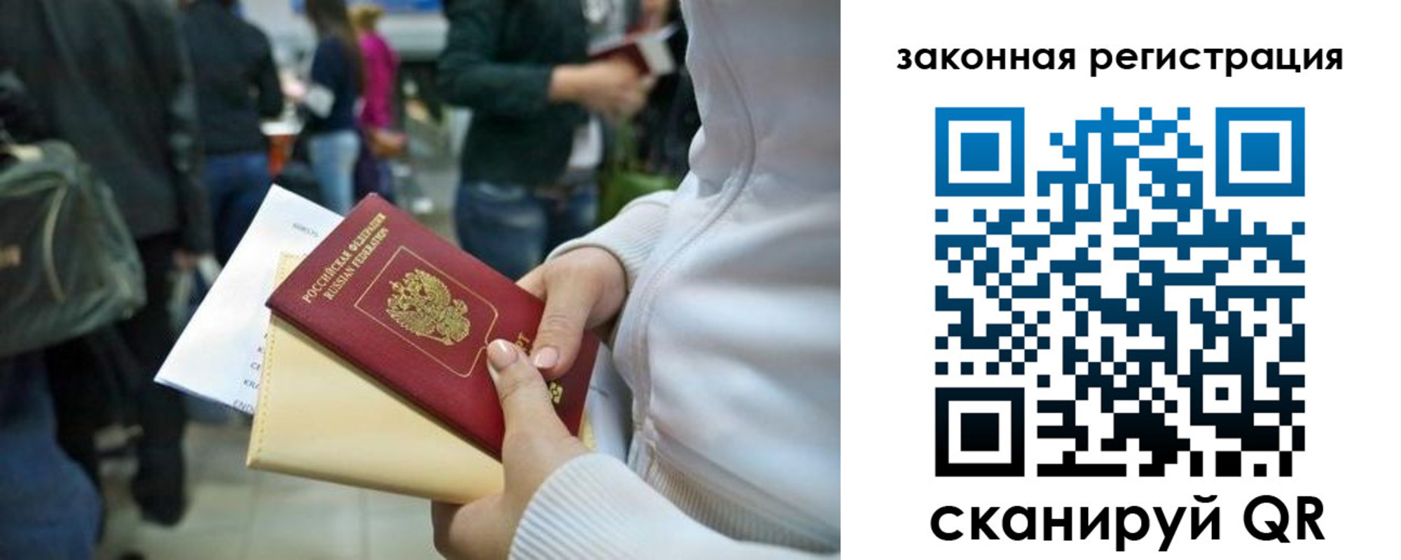 пропишу в квартире в Шагонаре